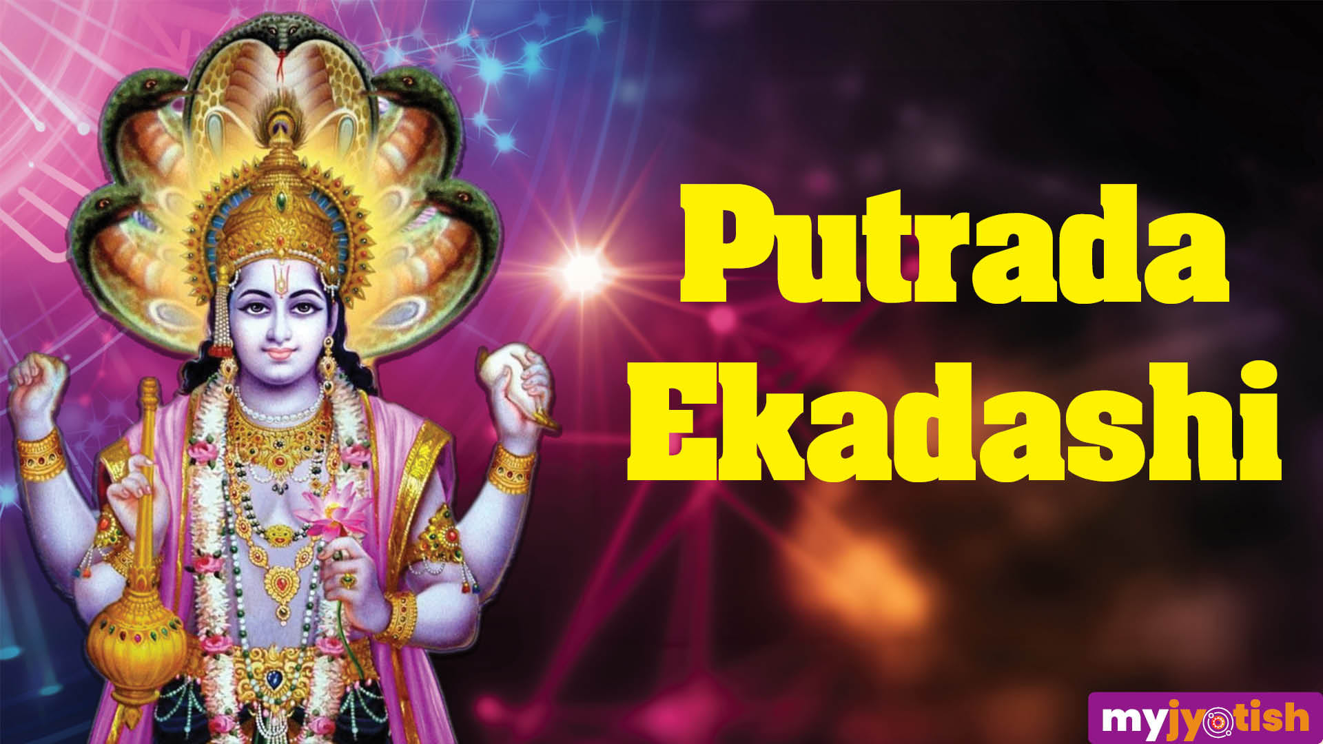 Putrada Ekadashi 2024