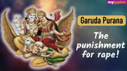 Garuda Purana: The punishment for rape!