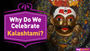 Kalashtami September 2024