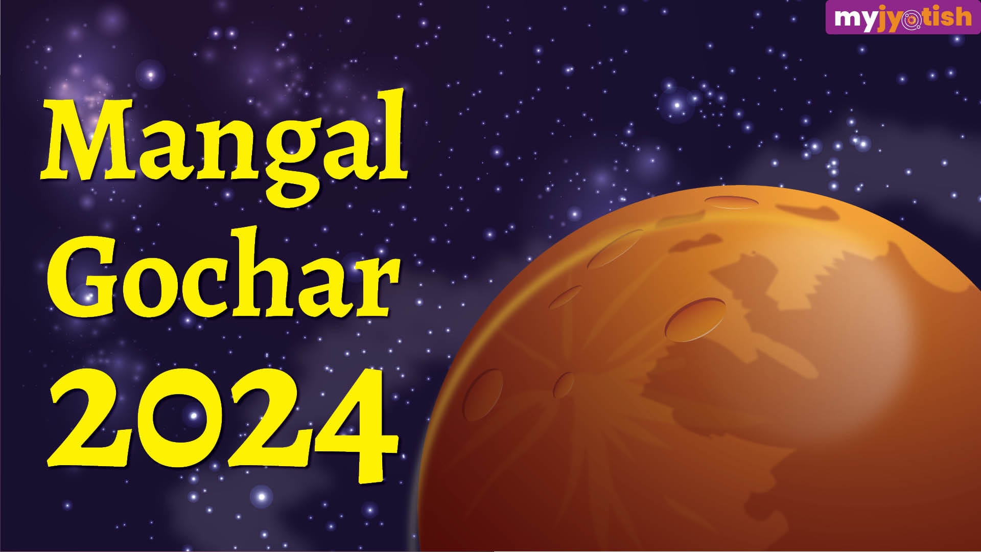 mangal gochar 2024