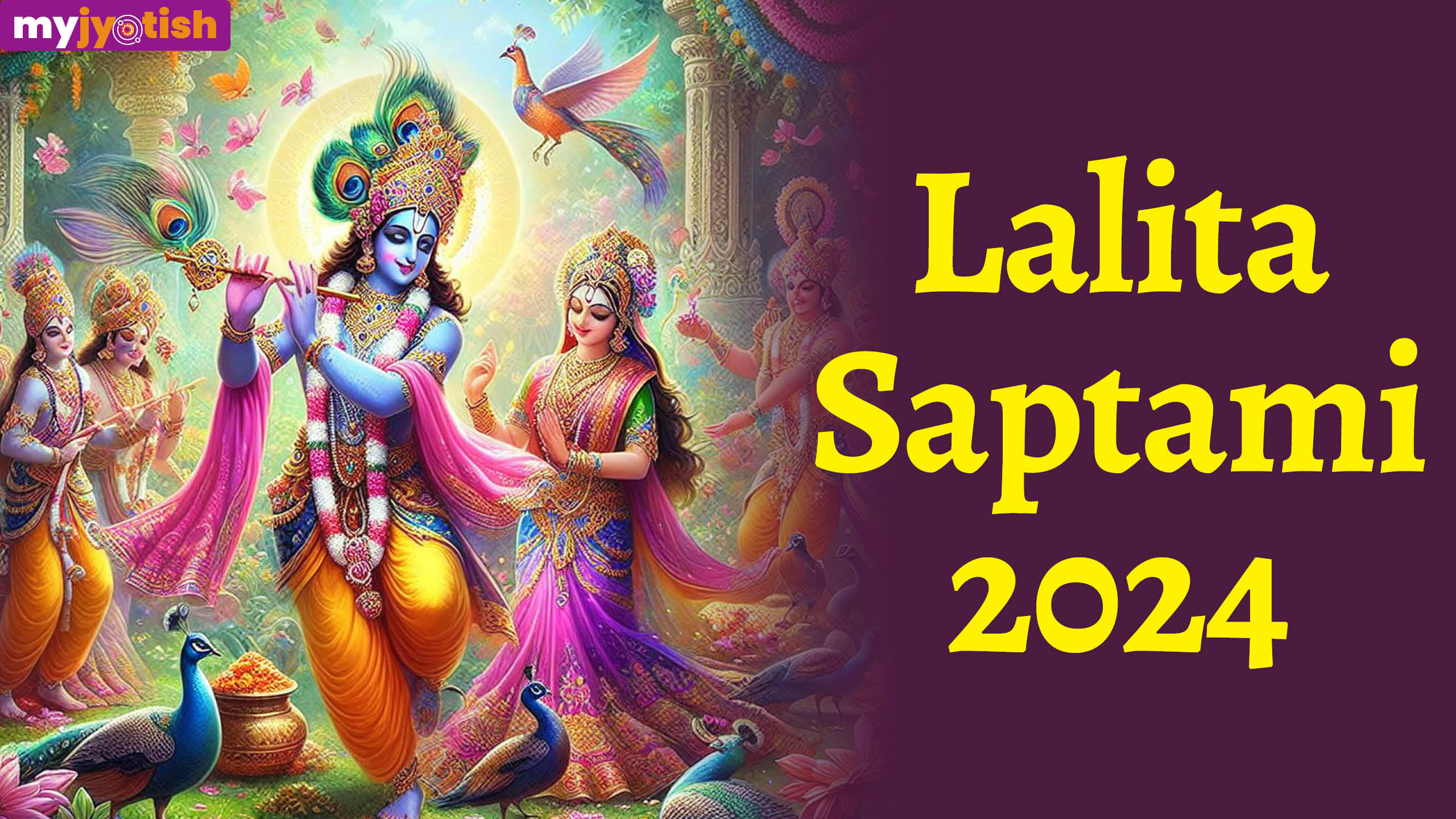 Lalita Saptami 2024