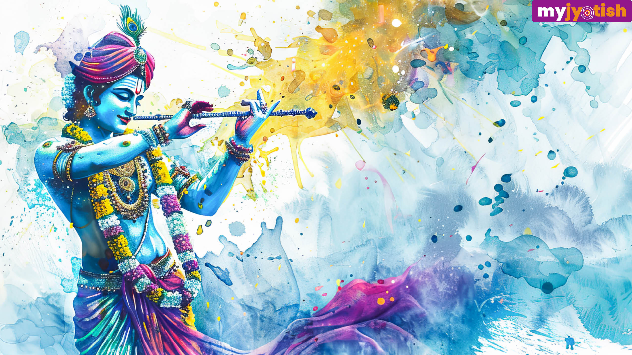 Lord Krishna