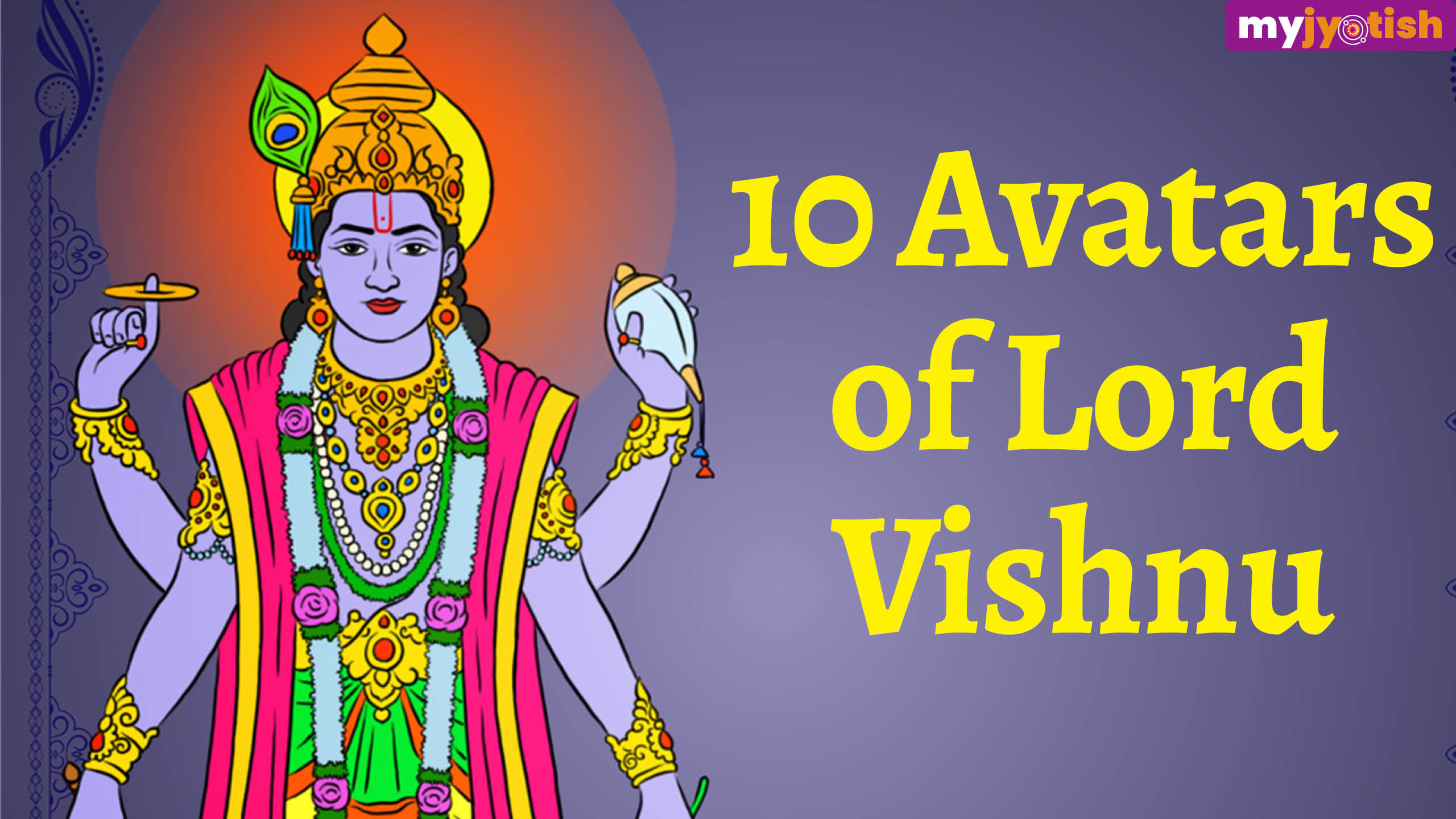 Lord Vishnu: Dashavatara