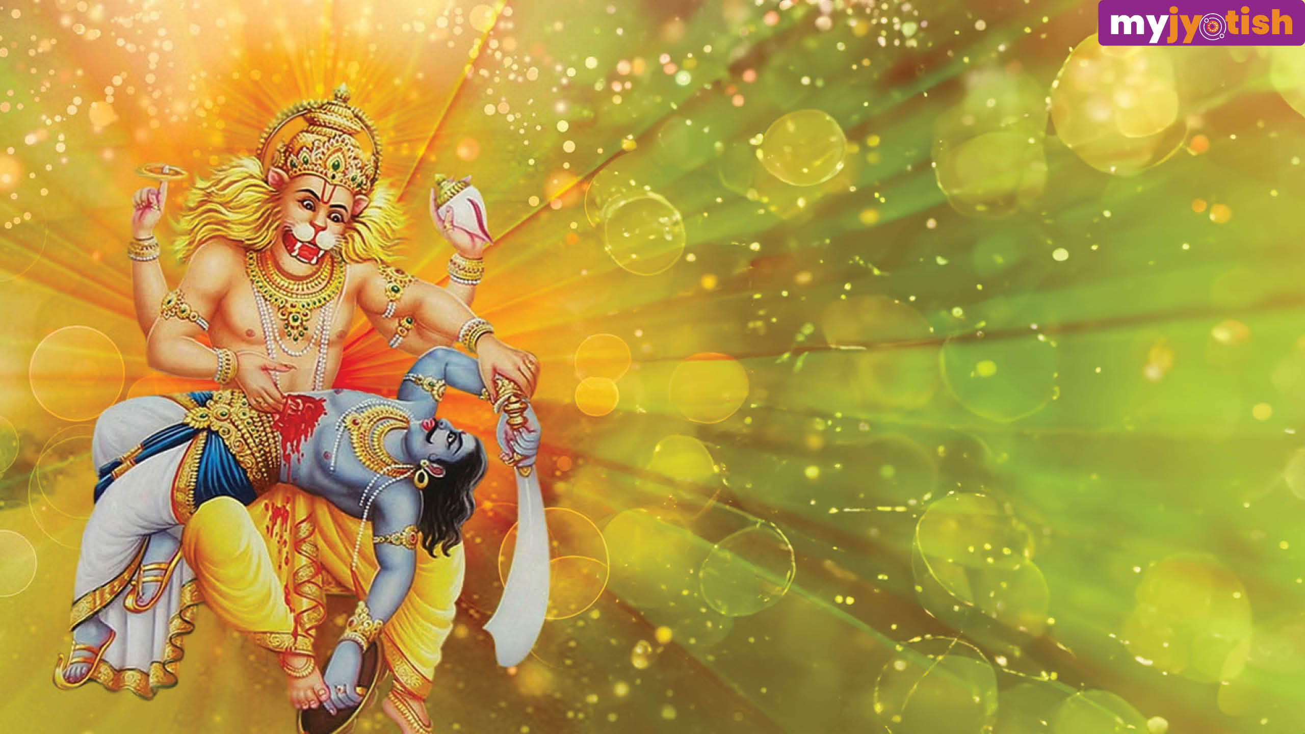 Narasimha Avatar