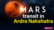 mars transit in ardra