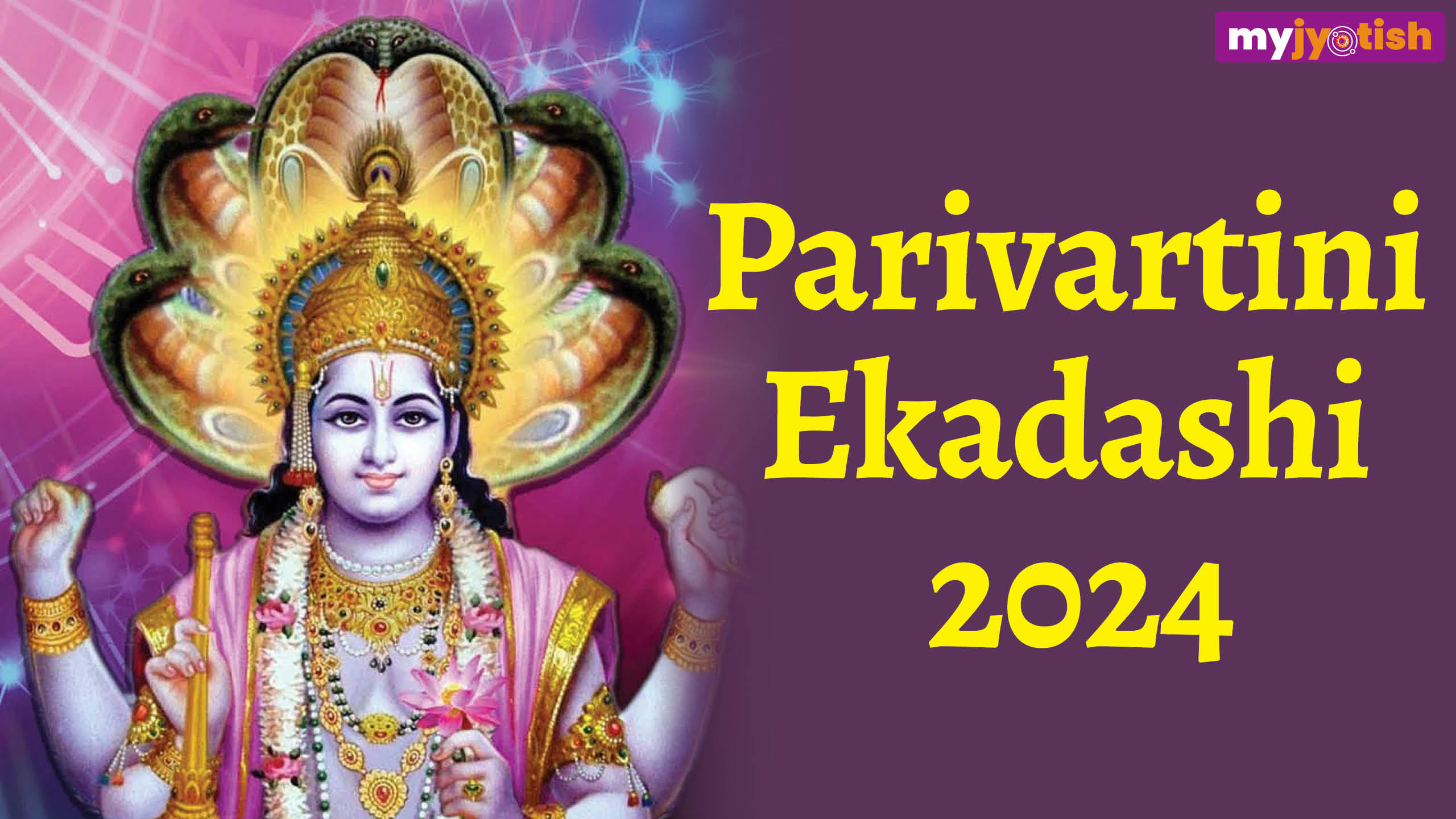 Parivartini Ekadashi 2024
