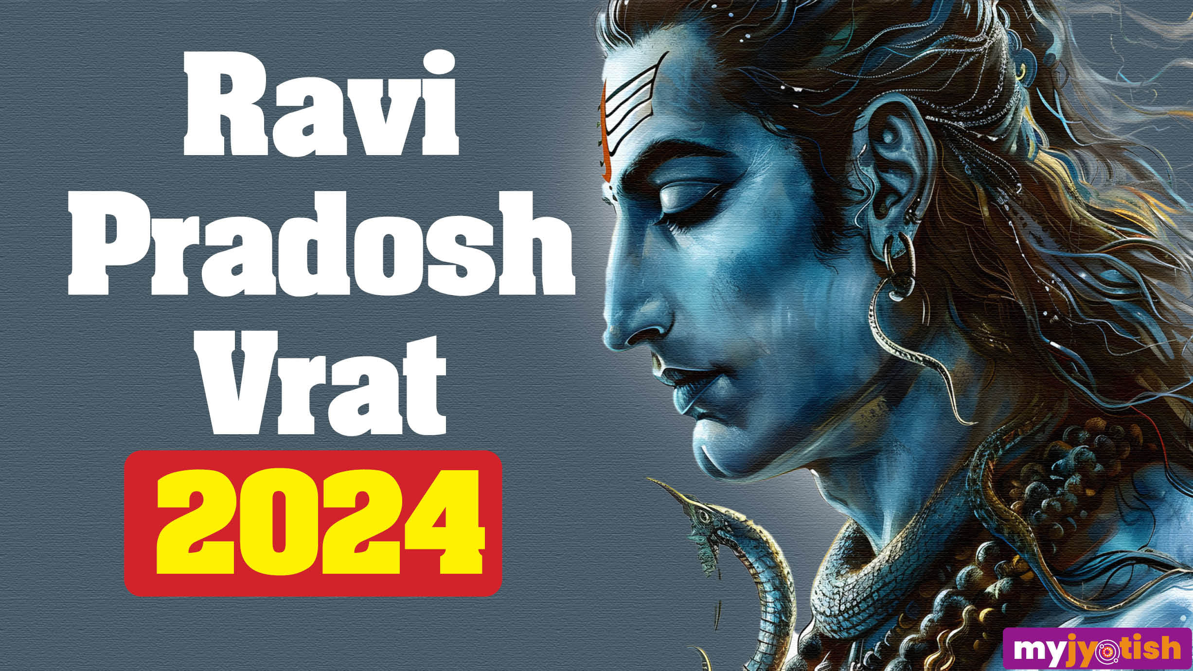 Ravi Pradosh Vrat 2024