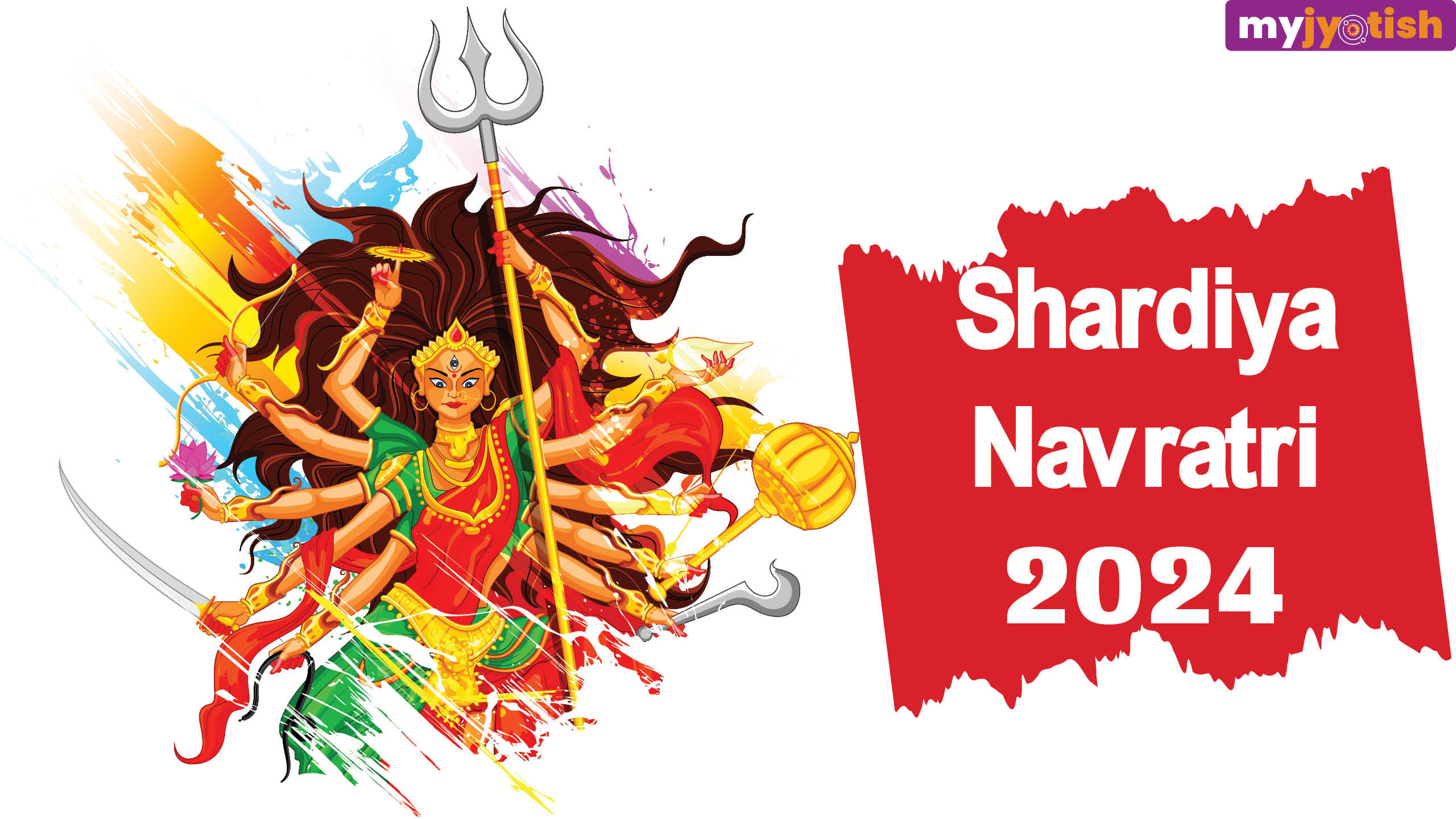 Shardiya Navratri 2024