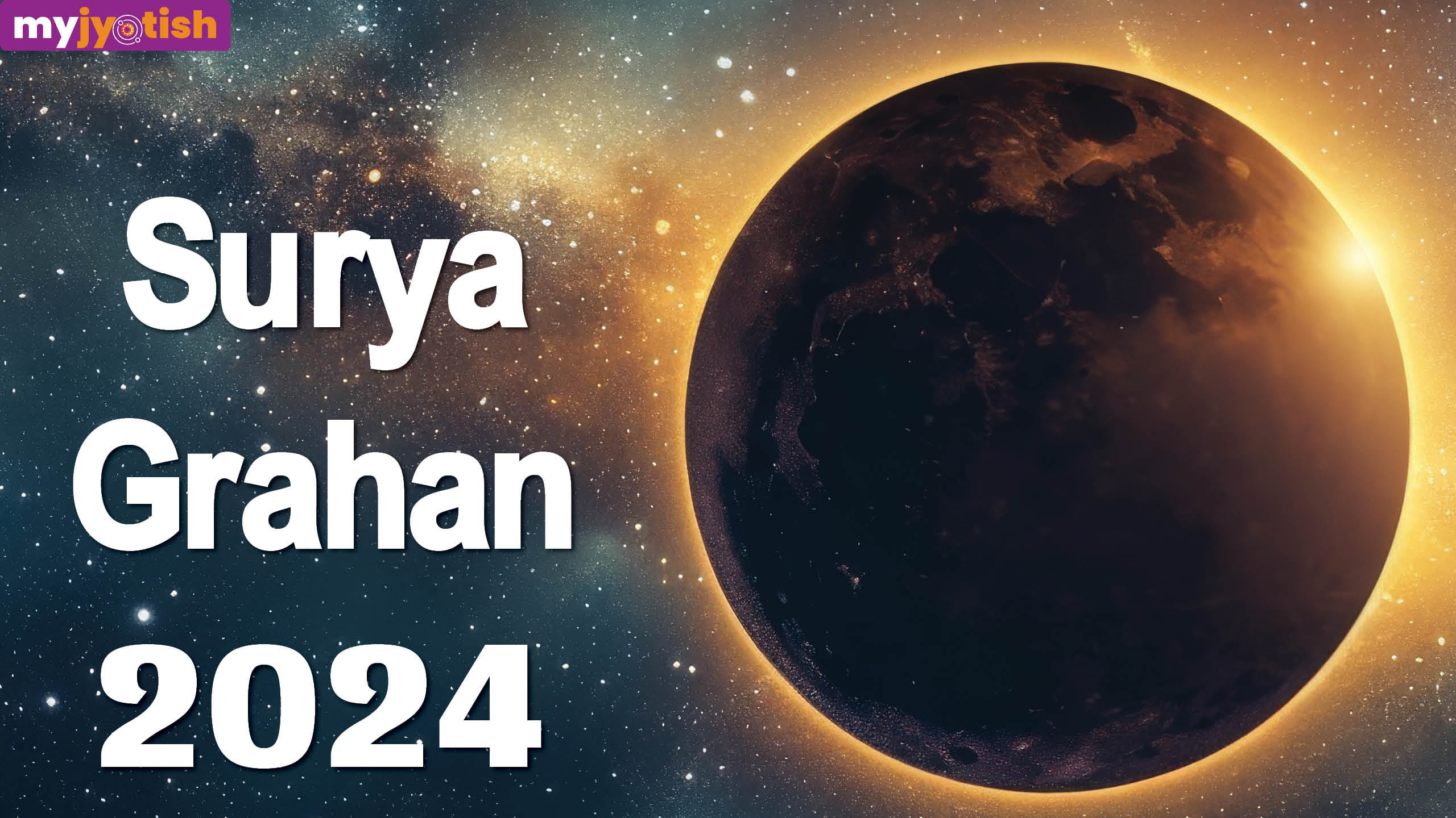 Surya Grahan 2024