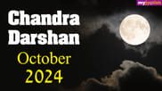 Chandra Darshan October 2024