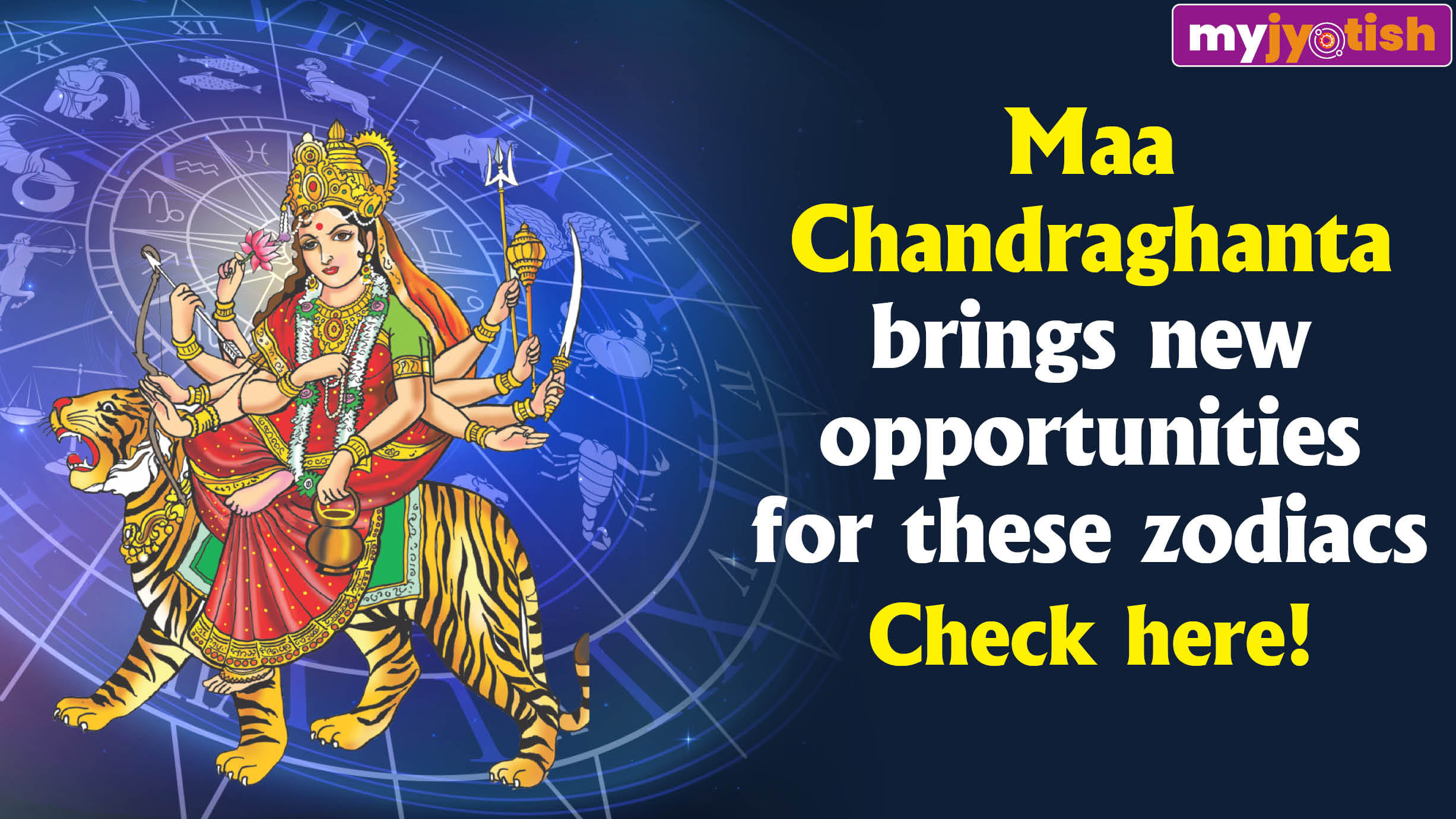 maa chandraghanta