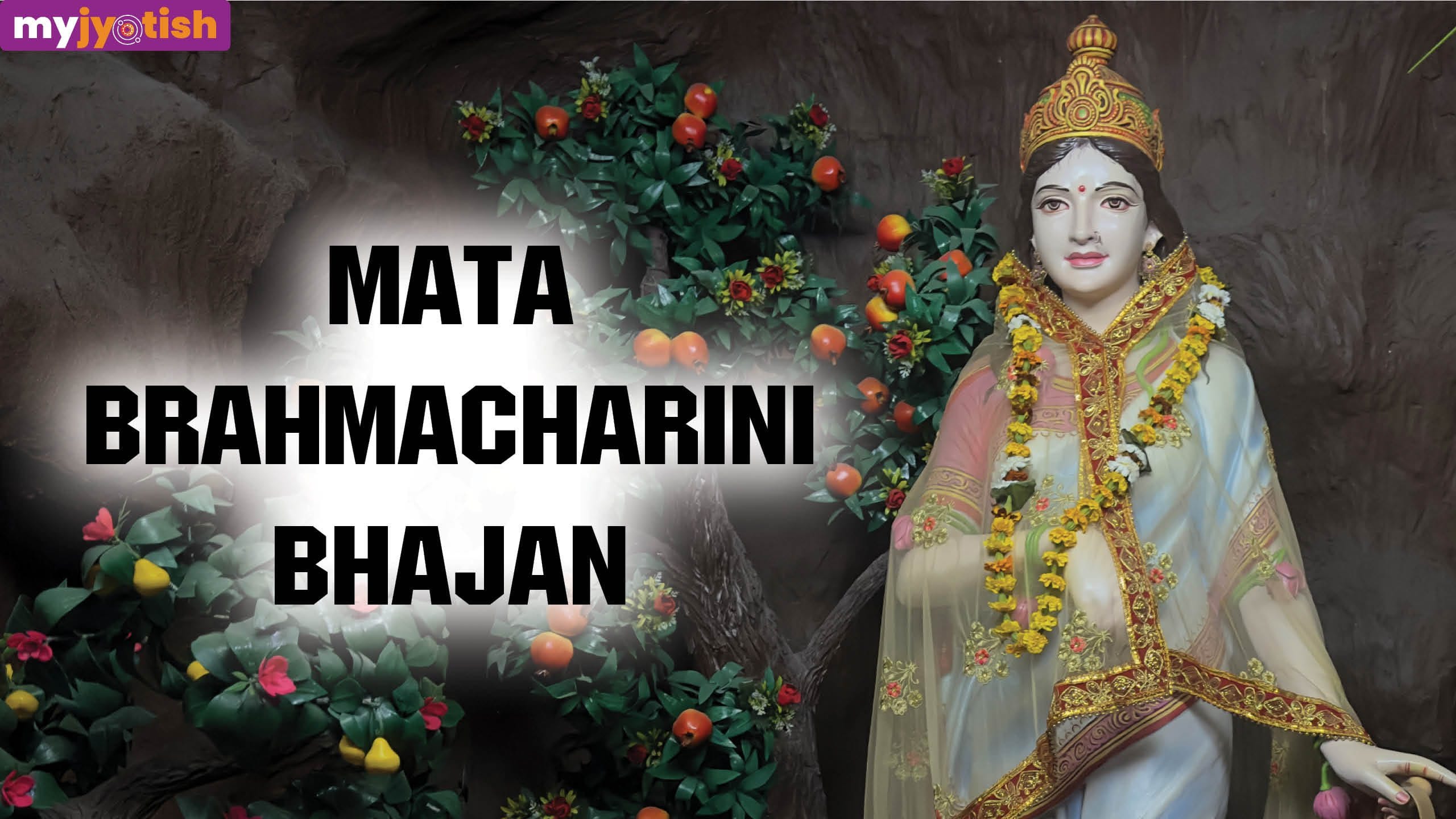 Mata Brahmacharini Bhajan