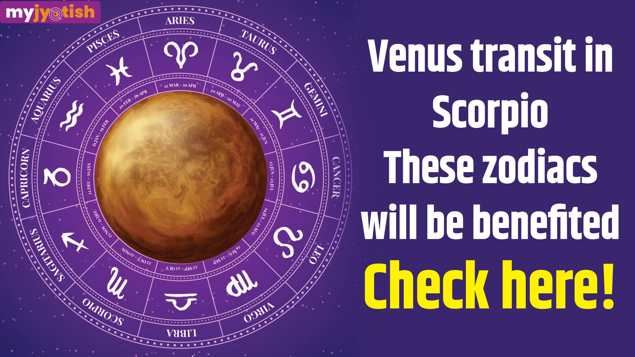 venus transit