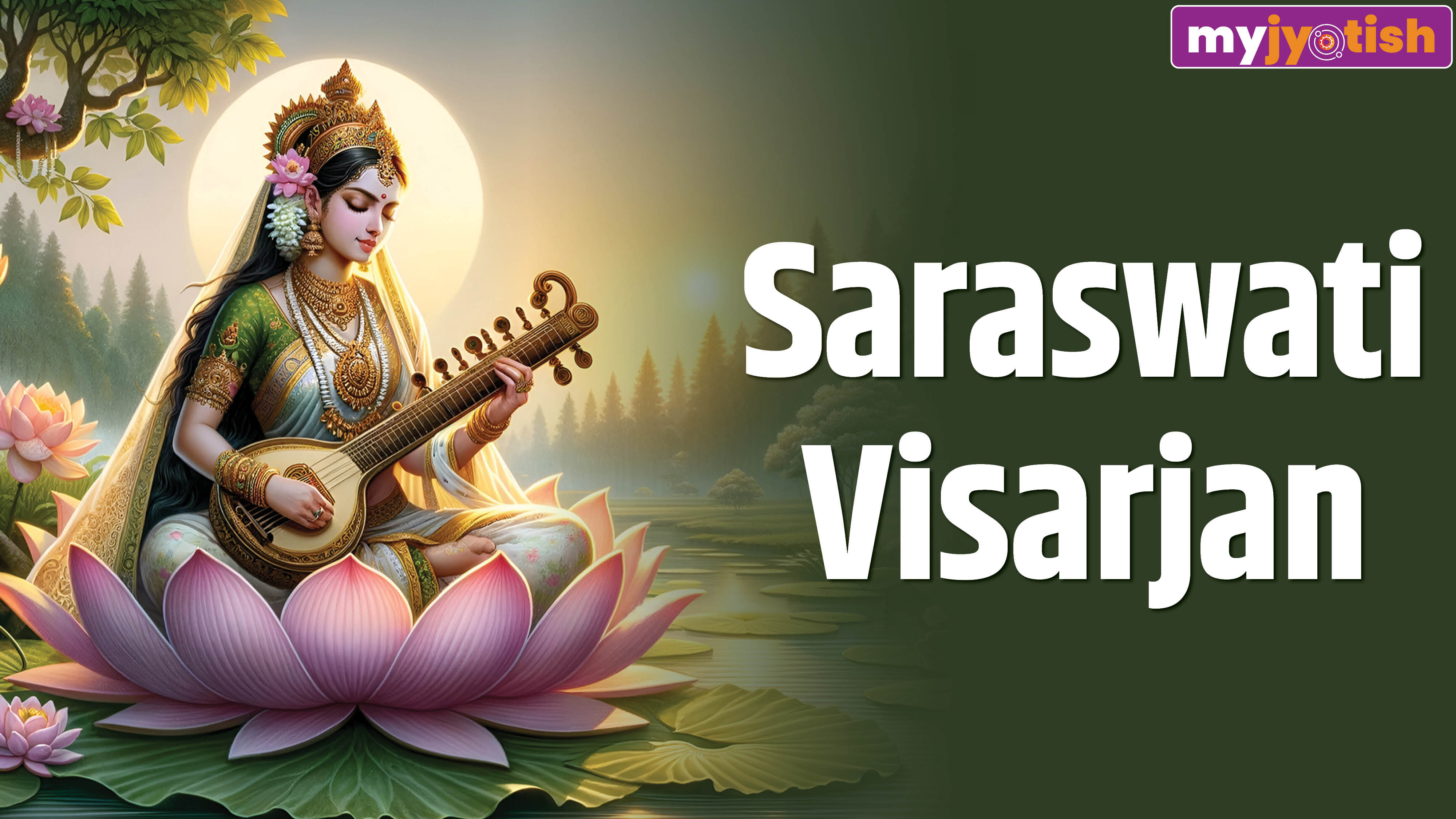 saraswati visarjan