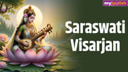 saraswati visarjan