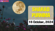 Sharad Purnima 2024