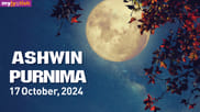 Ashwin Purnima 2024