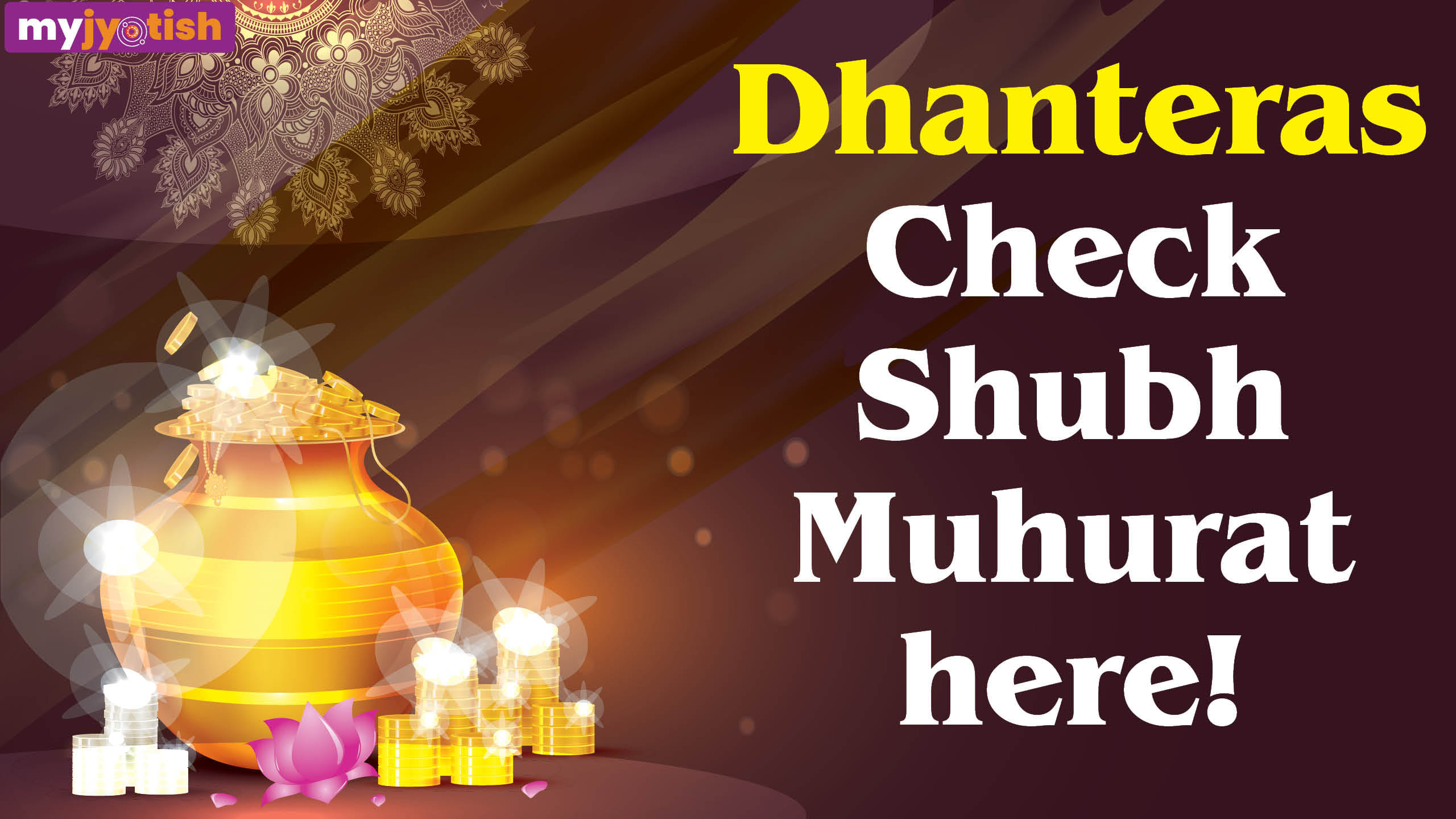 dhanteras