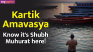kartik amavasya