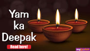 Yam ka deepak
