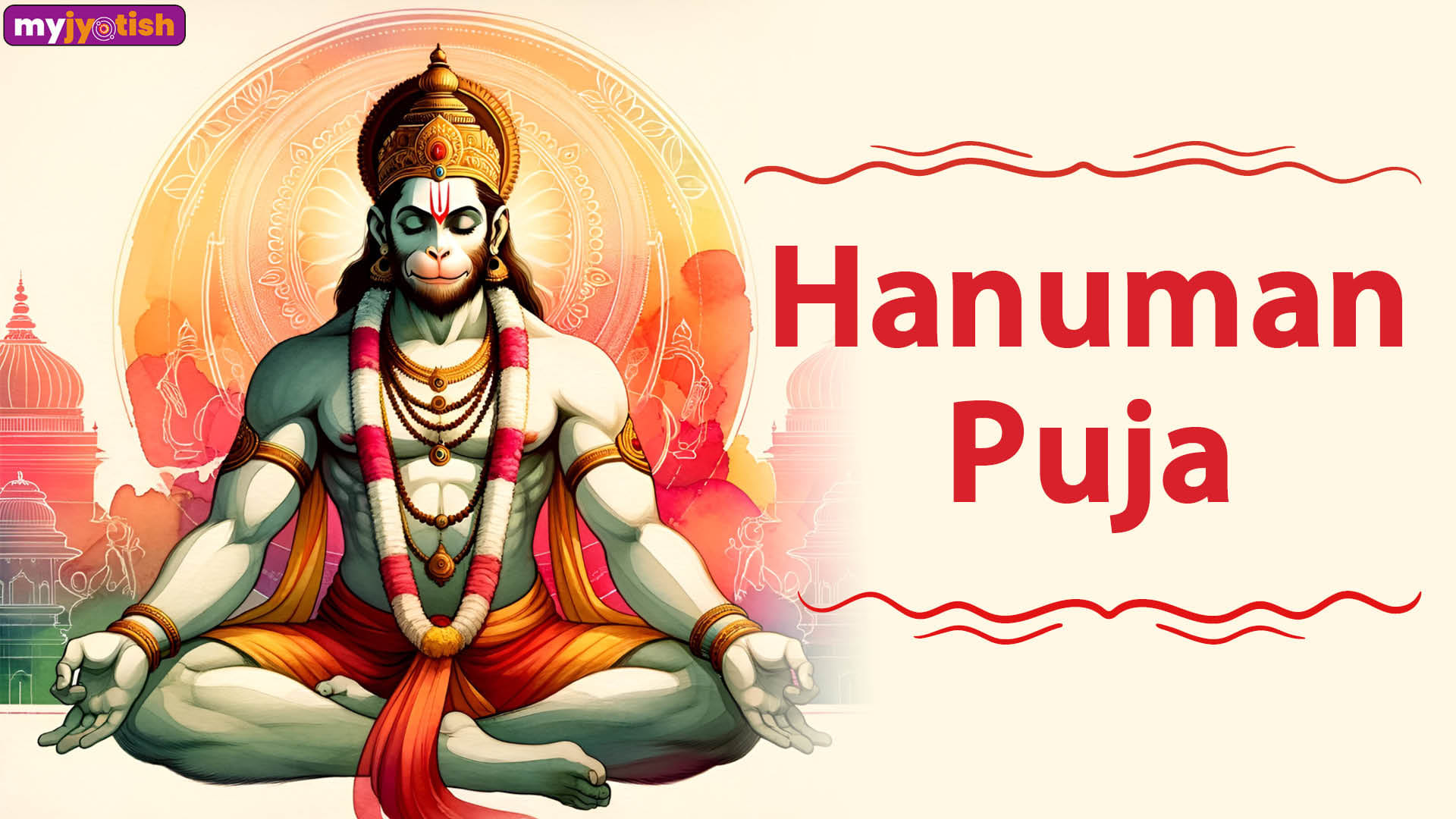 hanuman puja