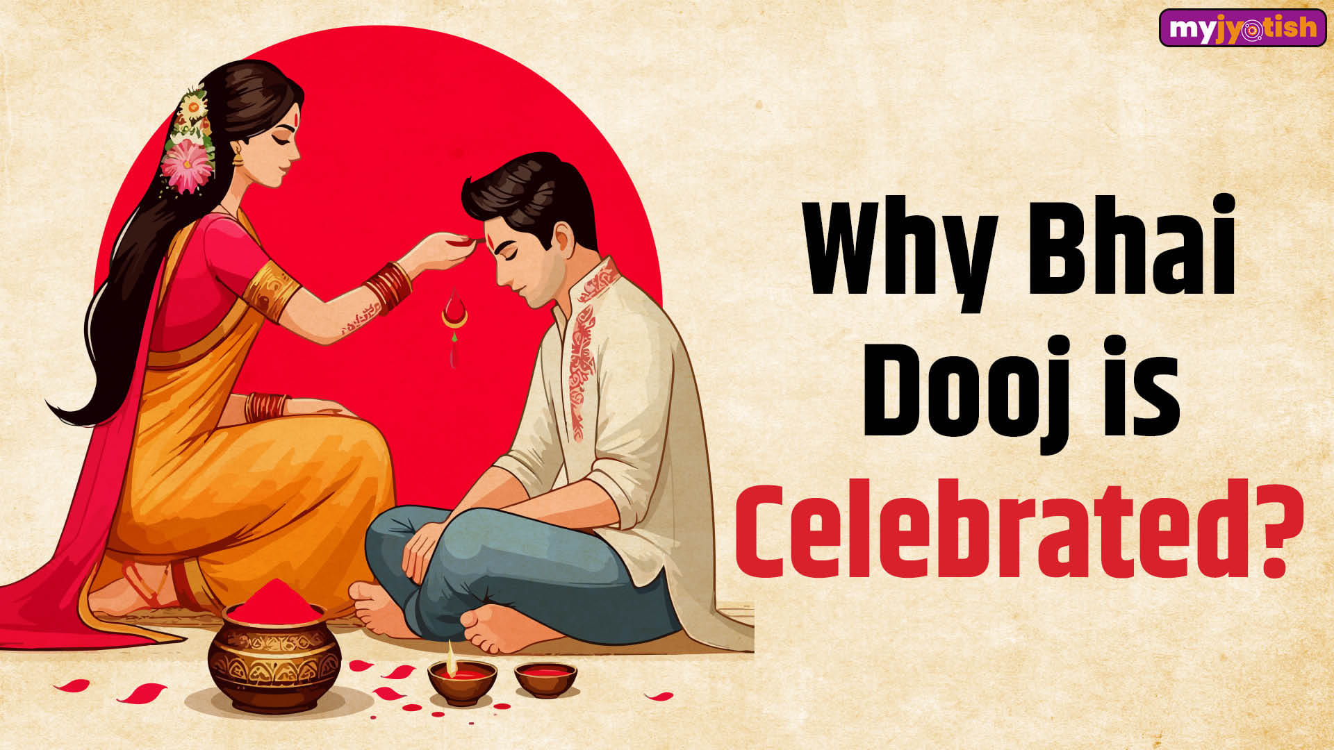 bhai dooj