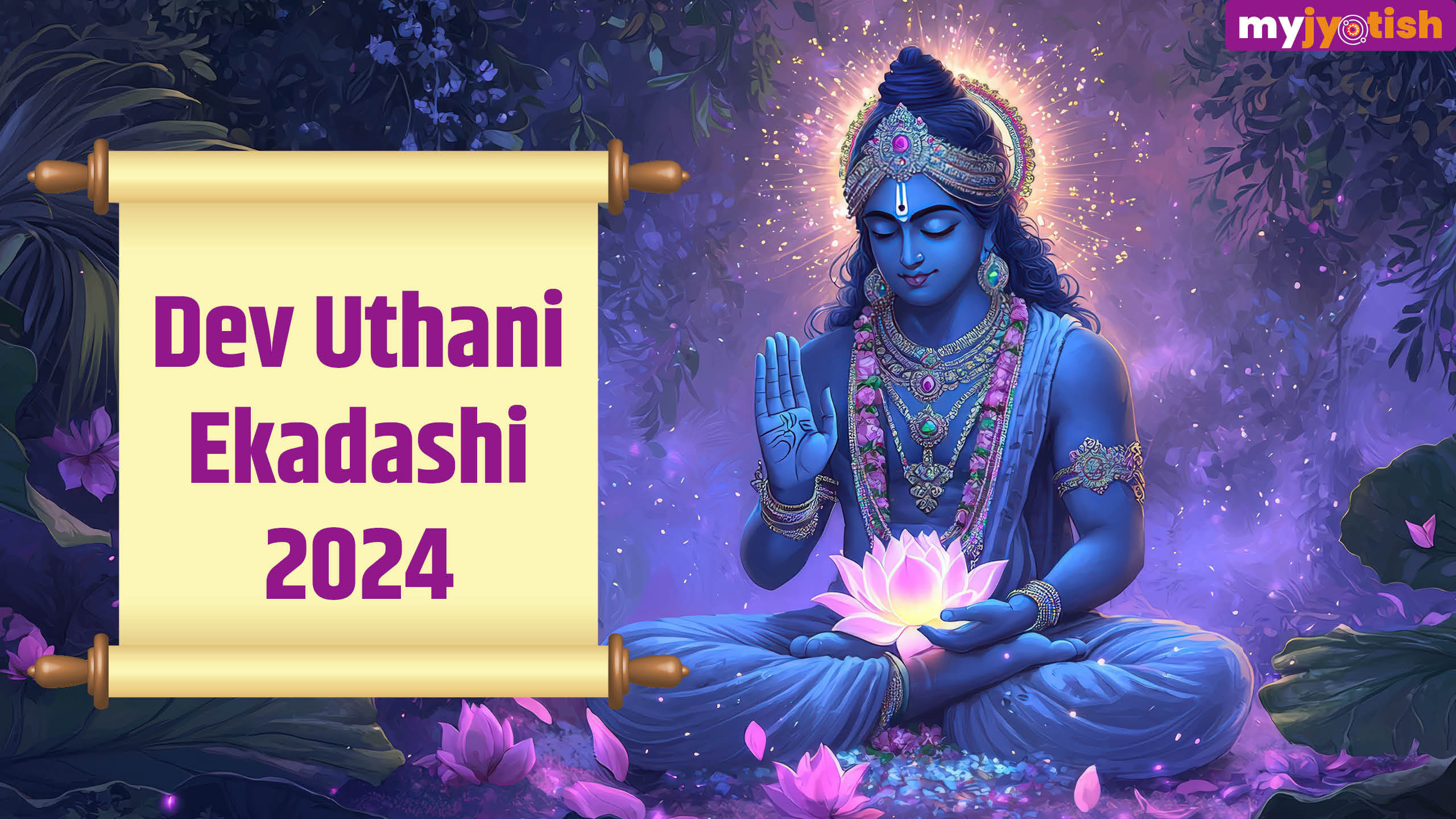 dev uthani ekadashi