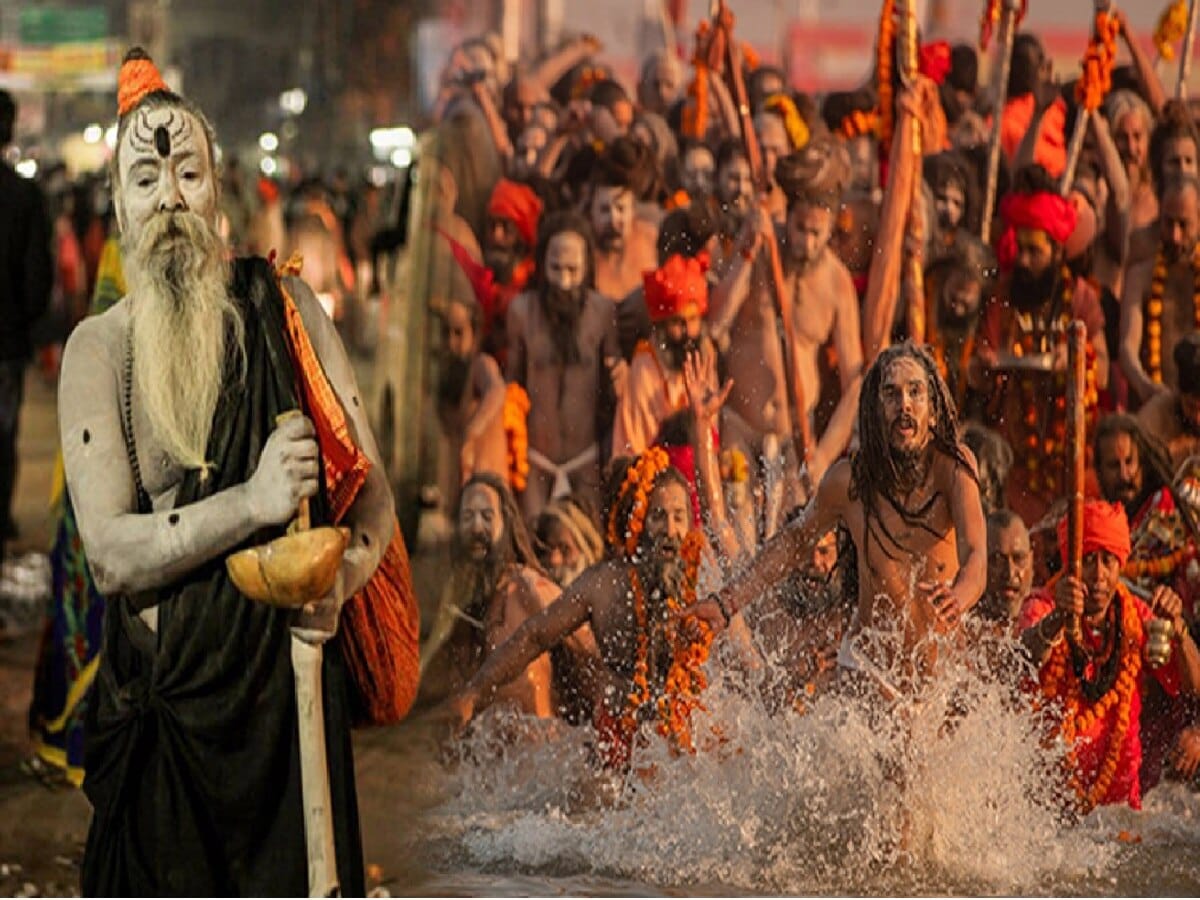mahakumbh