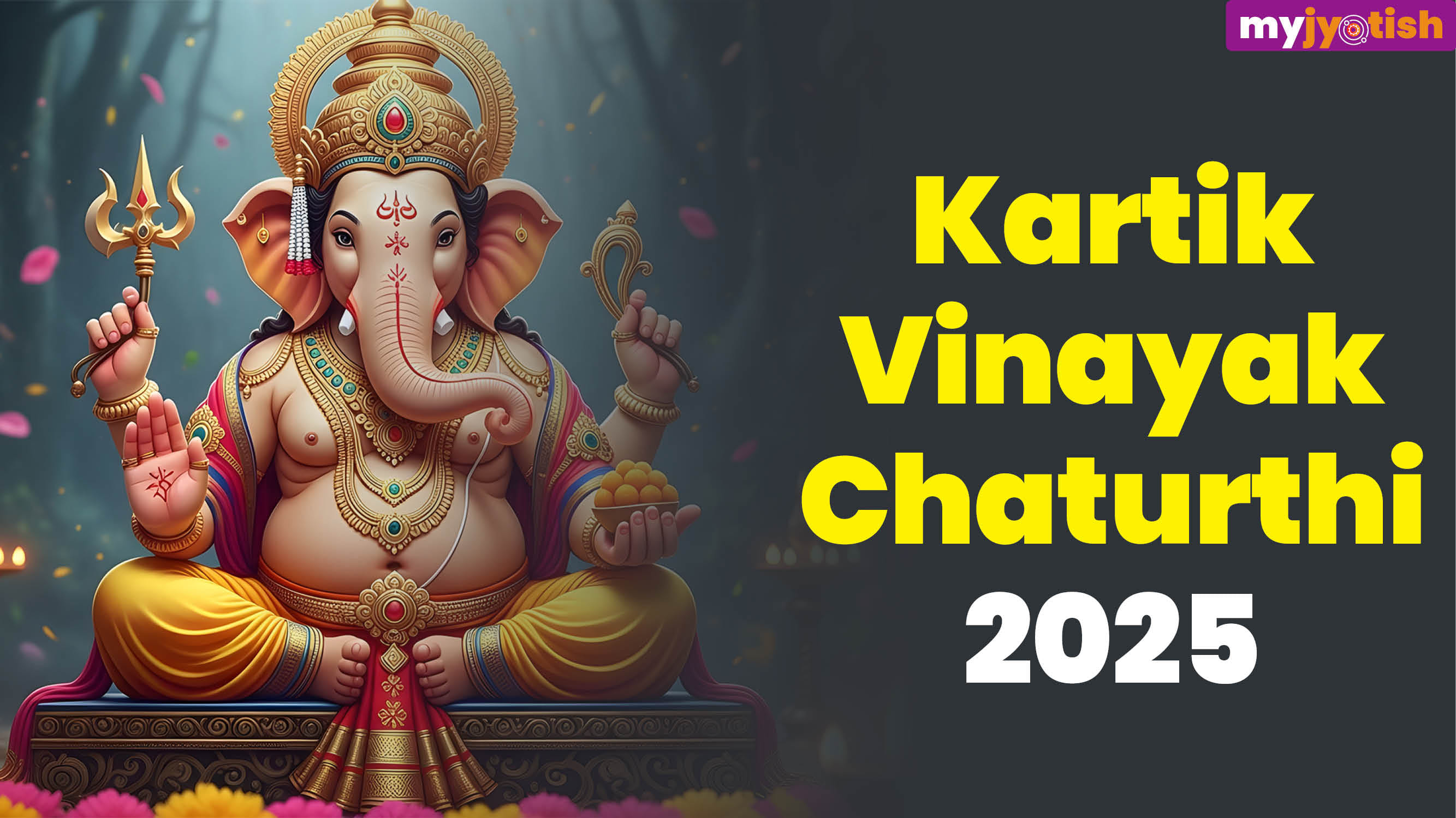Kartik Vinayak Chaturthi 2025