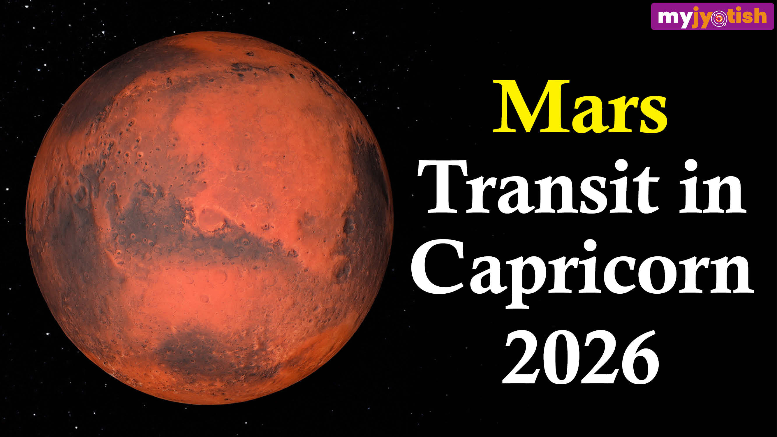 Mars Transit
