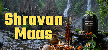 Shravan Maas