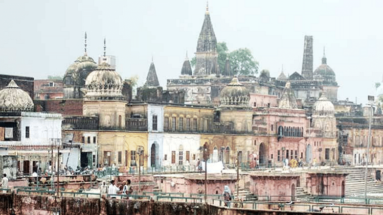 View Ram Mandir Picture Background