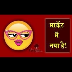 jokes in hindi hindi funny joke majedar chutkule whatsapp Funny jokes jokes in hindi