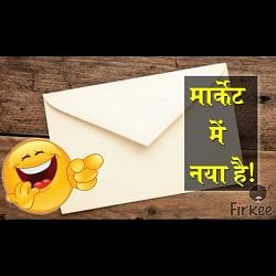 jokes funny joke hindi jokes majedar chutkule whatsapp santa banta jokes