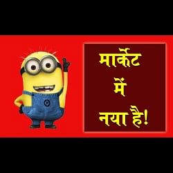 Jokes Majedar Chutkule In Hindi santa banta jokes Hindi Funny Jokes Jokes Husband Wife