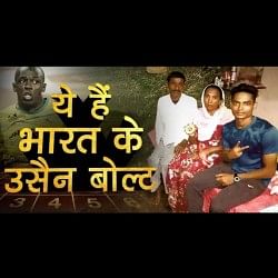 Indian Usain Bolt Nisar is going to Jamaica for training 