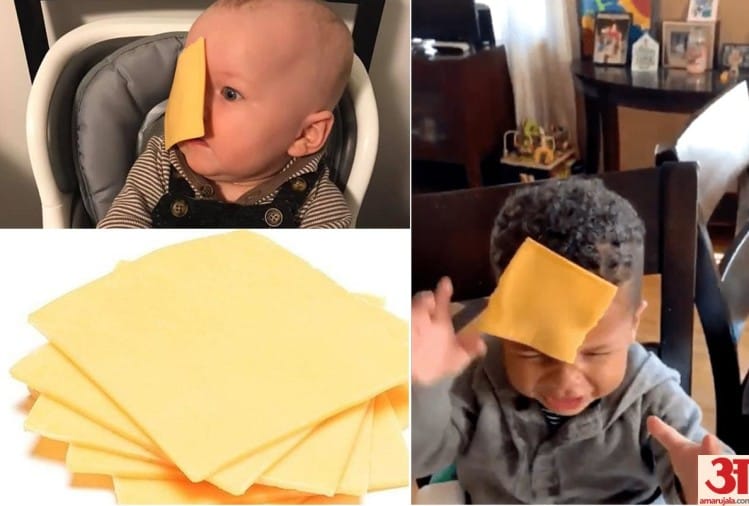New Funny Challenge People Throwing Cheese On Babies Face Video Viral On Social Media 'कीकी