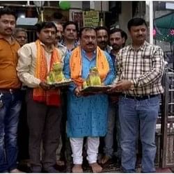divorce of frogs to stop heavy rain in Madhya pradesh