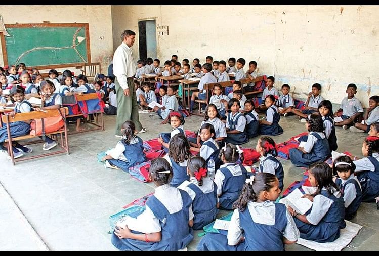 class room