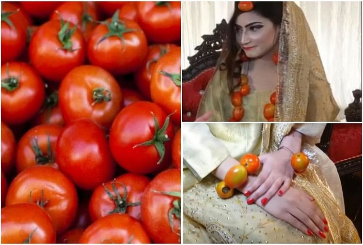 Viral Video Of Pakistani Bride Wearing Tomato Jewellrey कंगाल पाकिस्तान का ऐसा हुआ हाल गहने 5848