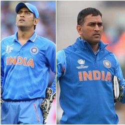 social media reaction on after bcci removed dhoni