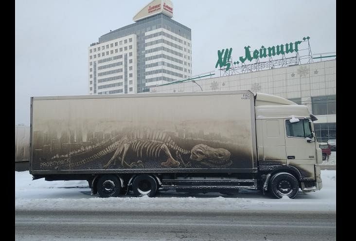 Beautiful photos of Russian artist nikita golubev convert ordinary truck to Attractive truck