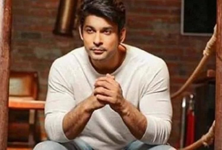 Sidharth Shukla asked his fans to entertain him