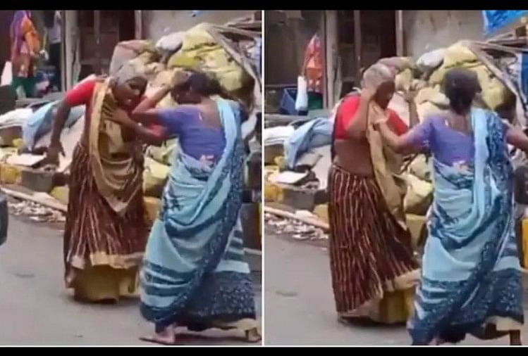 Viral Video Of Two Elderly Woman Dance On Street While Play Bhosle's Hit Song Piya Tu Ab Toh Aaja - दादियों ने बीच सड़क पर जबरदस्त अंदाज में लगाए ठुमके, वीडियो देख