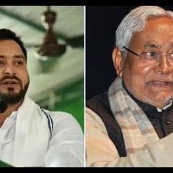 social media reaction bihar election 2020 users make funny memes on it