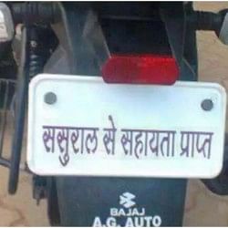 funny desi jugaad viral and funny photos of desi jugaad thats make your day