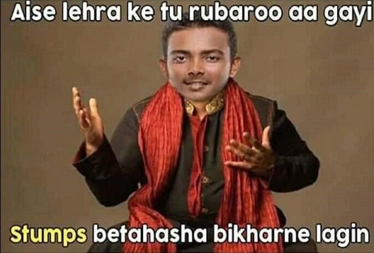 Social Media Reaction On Prithvi Shaw Out On Zero Users Make Hilarious Memes On It Ind Vs Aus à¤œ à¤° à¤ªà¤° à¤‰à¤¡ à¤ª à¤¥ à¤µ à¤¶ à¤• à¤¡ à¤¡ à¤¸ à¤¶à¤² à¤® à¤¡ à¤¯ à¤ªà¤° à¤² à¤— à¤¨ à¤® à¤® à¤¸