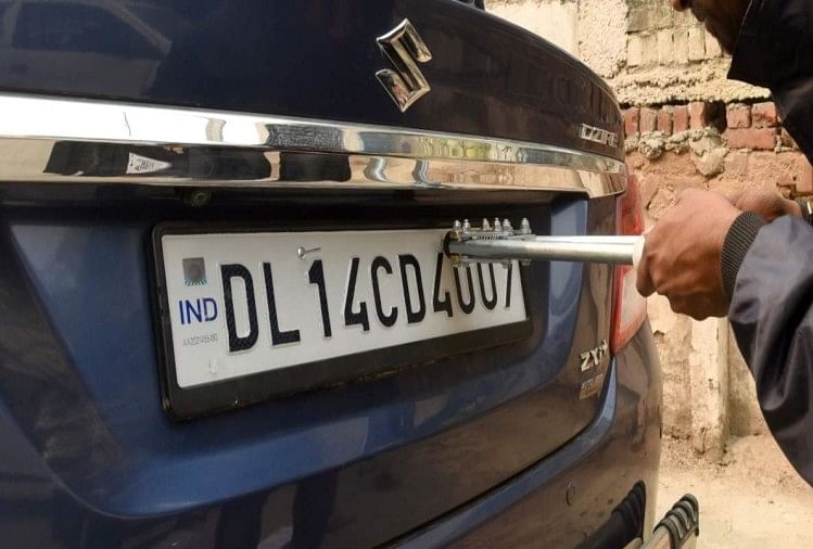 high security number plate fine raises in Delhi