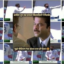social media reaction on rohit sharma bowls after navdeep saini users express their expression through memes