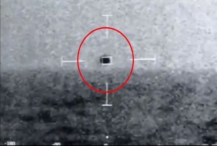 Viral video Jeremy Corbell shared mysterious flying UFO video footage on social media